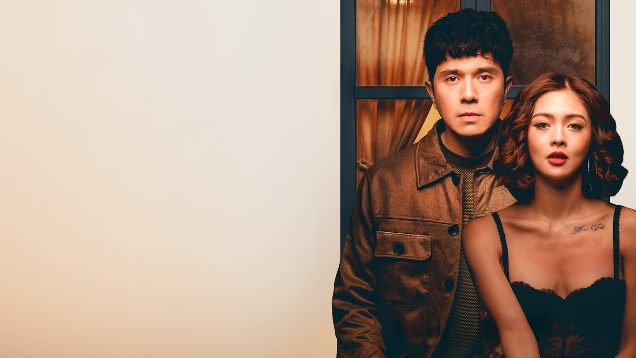 The Alibi: Ang Buong Katotohanan